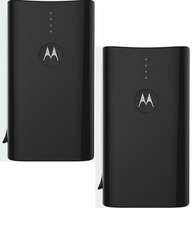 Motorola Universal Charger Power Pack 3000
