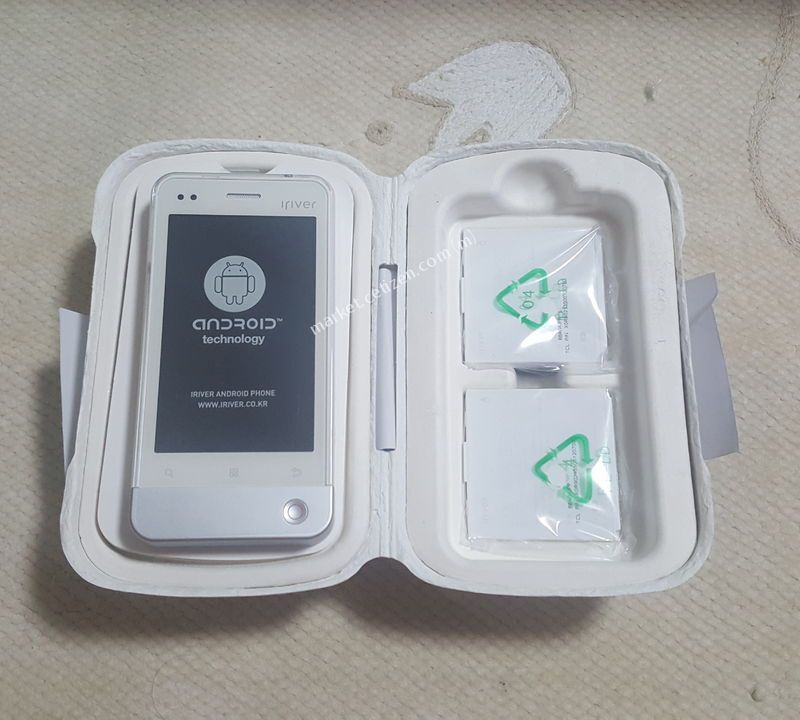 �̻�� �ڽ��� �ٴҶ��� LG U+