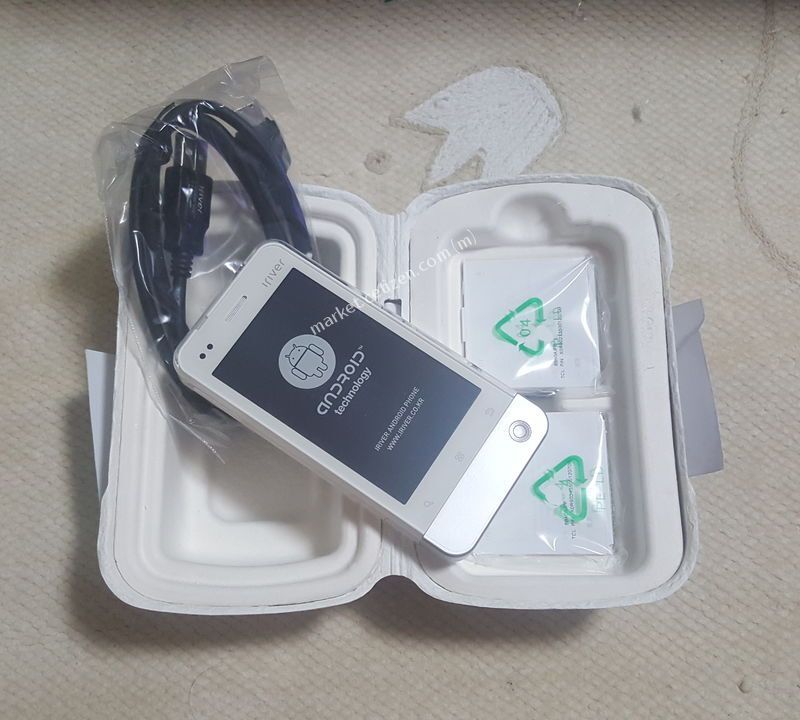 �̻�� �ڽ��� �ٴҶ��� LG U+