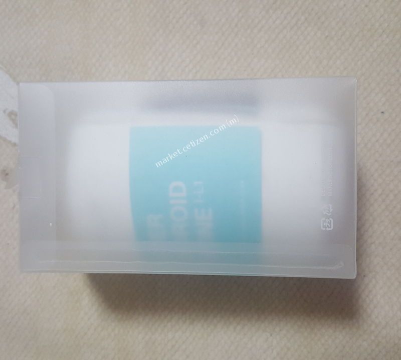 �̻�� �ڽ��� �ٴҶ��� LG U+