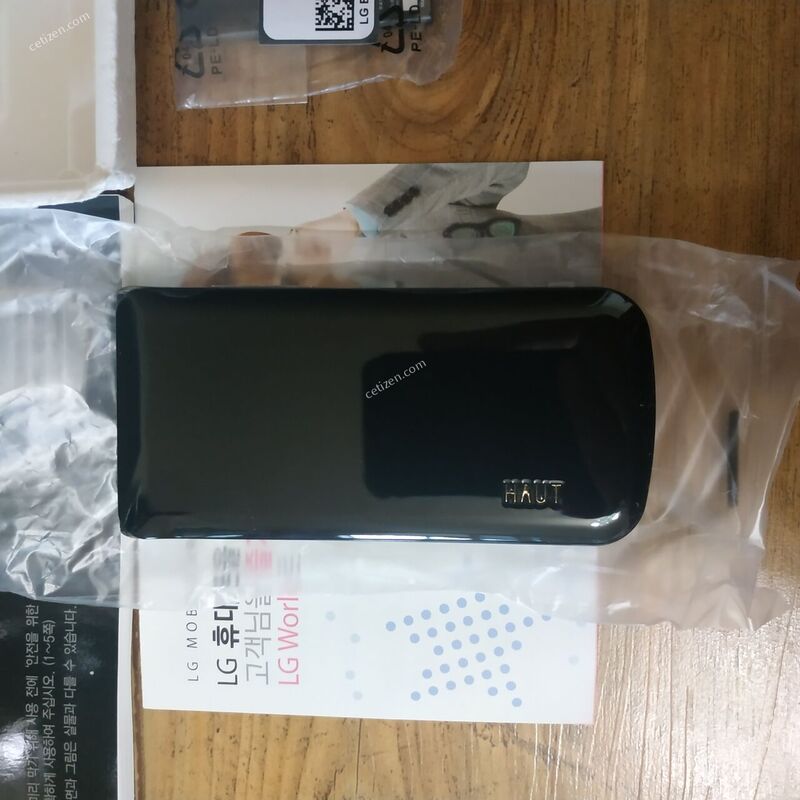 [����]SKT 2G�� ������4 ������ ����ǰ