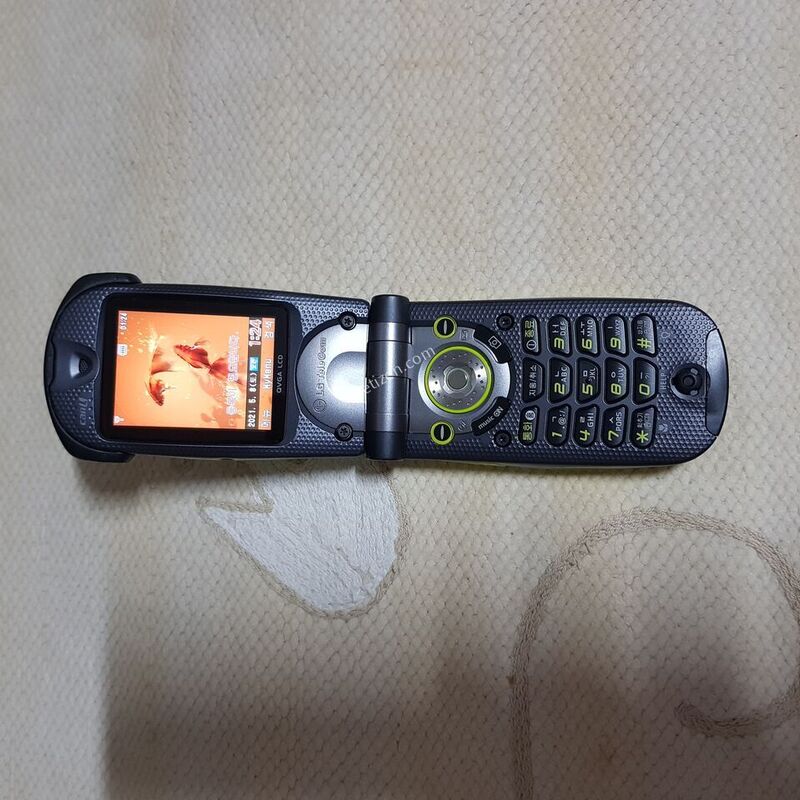 ����5 502S LGT 2G