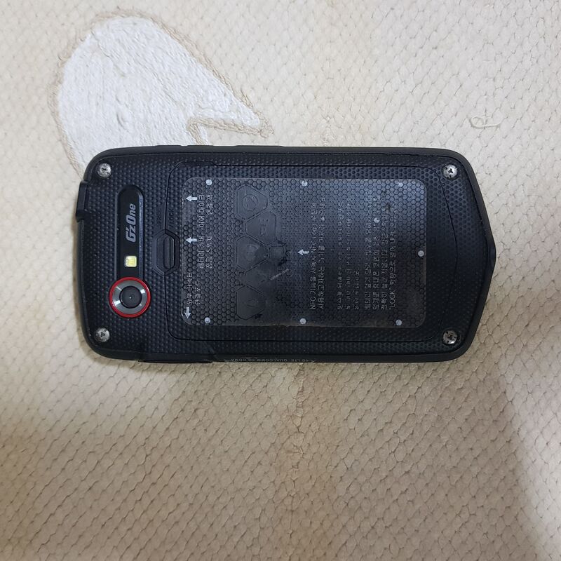 ī�ÿ� ����� ���� U+ LTE