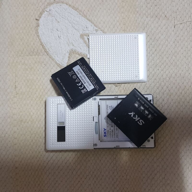 �������� ȭ��Ʈ SKT 2G