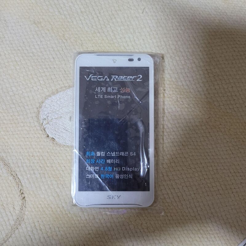 ��ī�� ���� ���̼�2 �̻��ڽ��� SKT