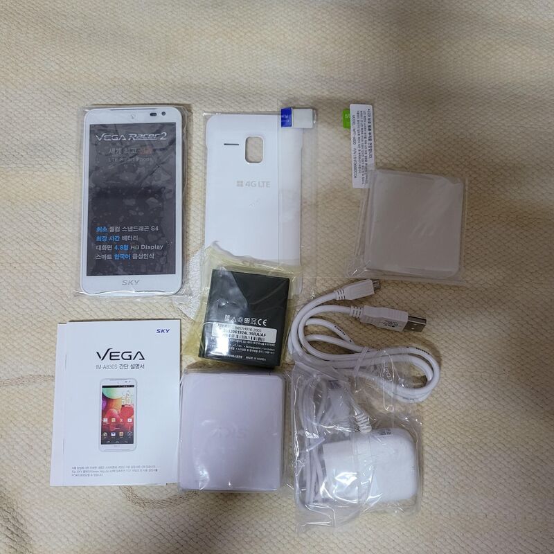 ��ī�� ���� ���̼�2 �̻��ڽ��� SKT