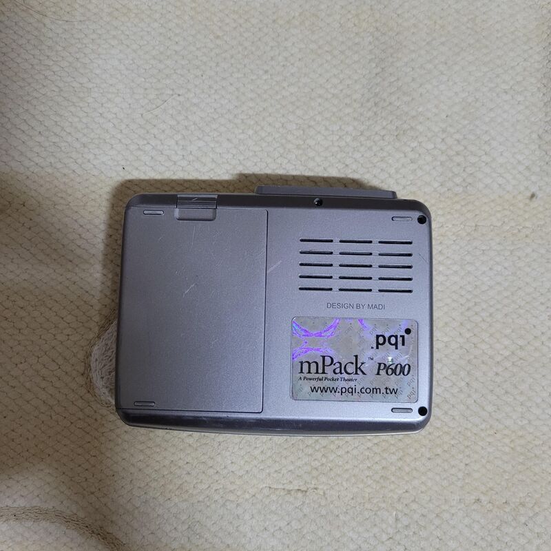 PQ1 mPack P600 ������ PMP �����