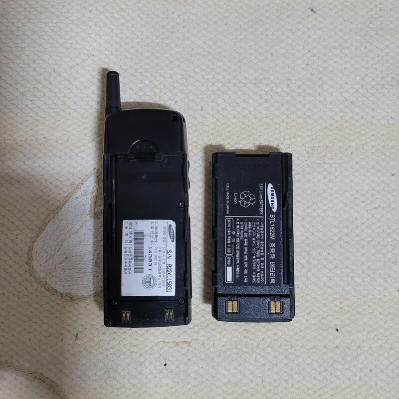 �Ｚ �ִ��� PCS 016 ������ �õ��� SPH-4700��