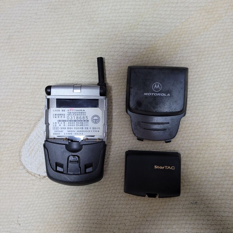 ����ζ� ��Ÿ�� ST7760RA ������