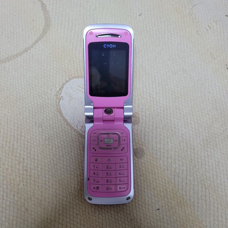 LG���̾� KH1200 ��ũ ������