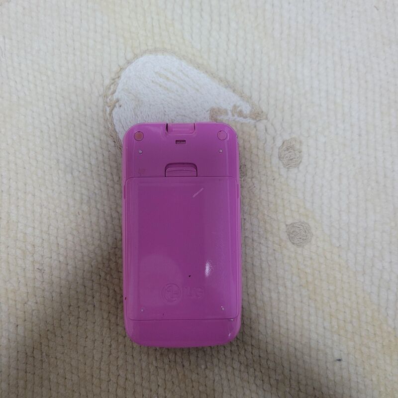 LG���̾� KH1200 ��ũ ������