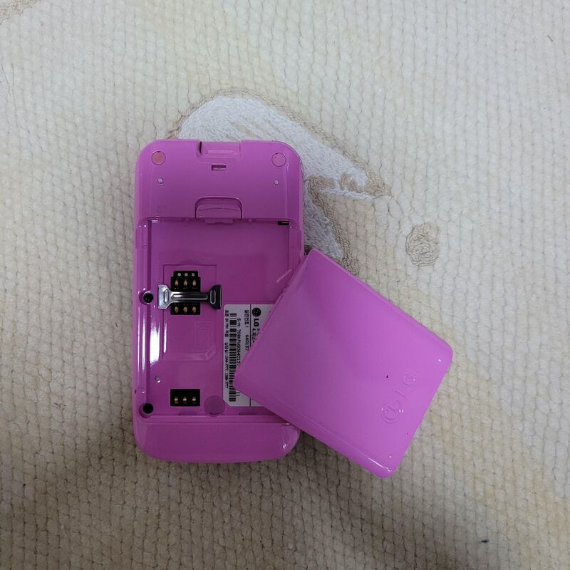 LG���̾� KH1200 ��ũ ������