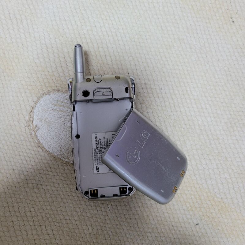 LG ���̾� KF1000 ������