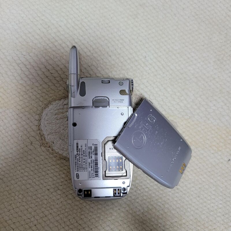 LG ���̾� KP8600 ������