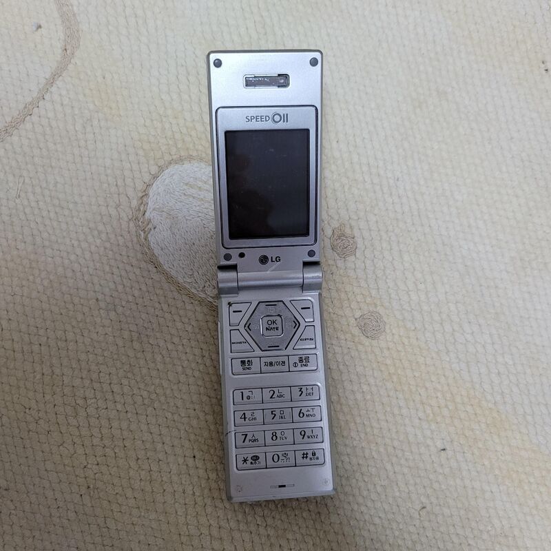 LG ���̾� SD9200 ������