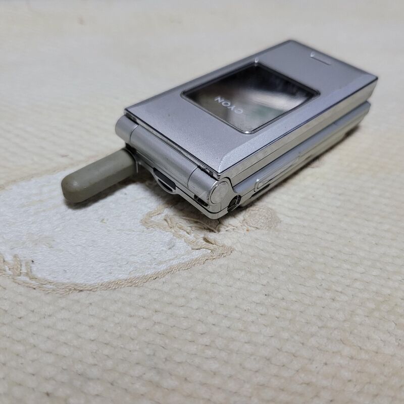 LG ���̾� SD9200 ������