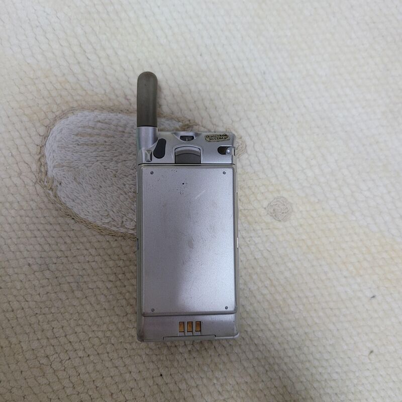 LG ���̾� SD9200 ������