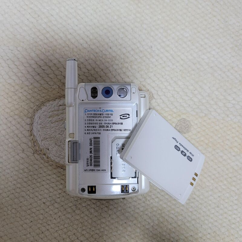 ť���� S7000V ������