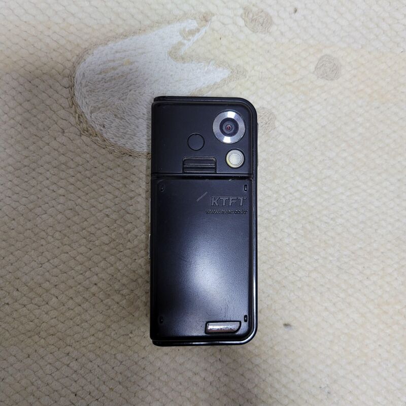 KTF_T7000 ���� ������