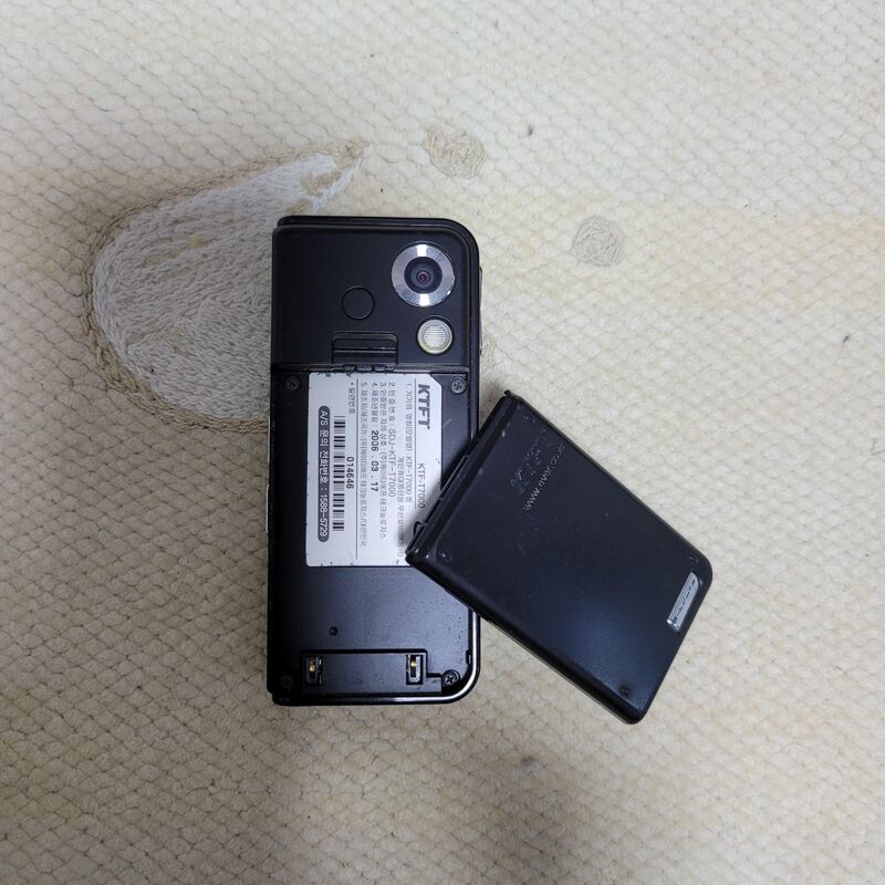 KTF_T7000 ���� ������