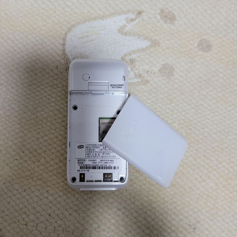 LG SC300 ȭ��Ʈ ������