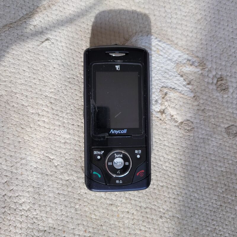 �ִ��� V840 ���� ������