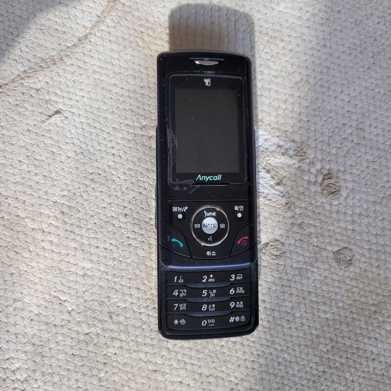 �ִ��� V840 ���� ������