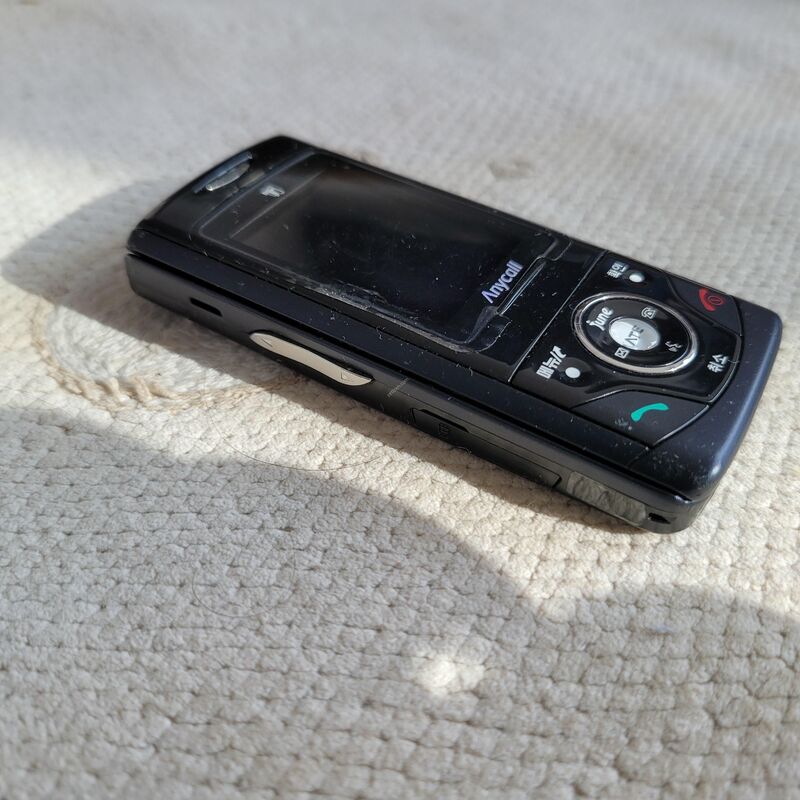 �ִ��� V840 ���� ������