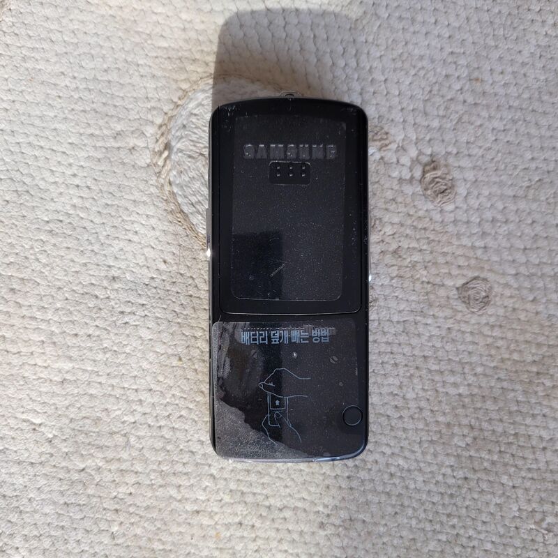 �ִ��� V840 ���� ������