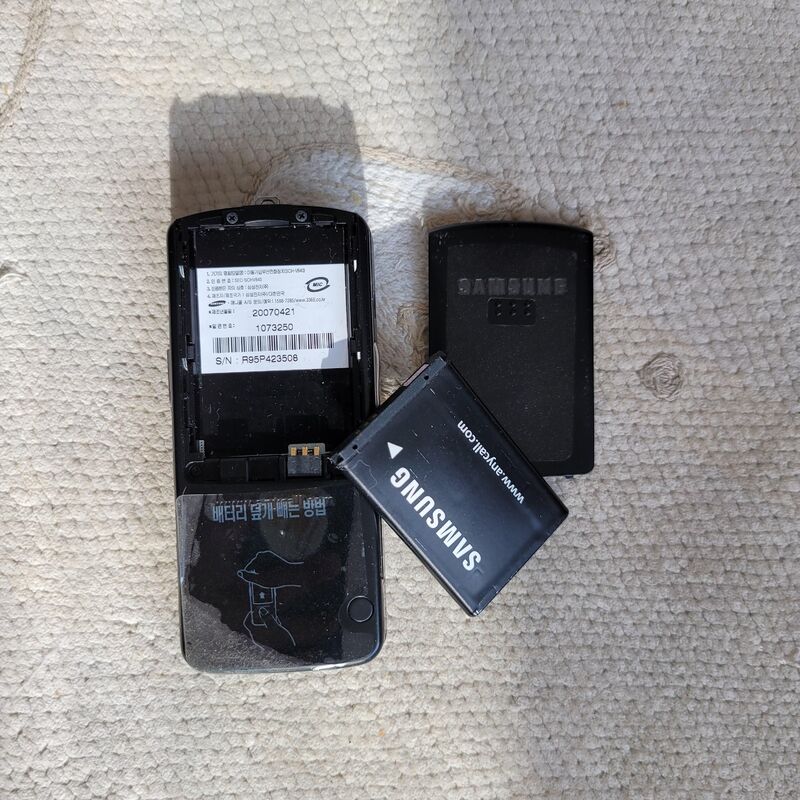 �ִ��� V840 ���� ������