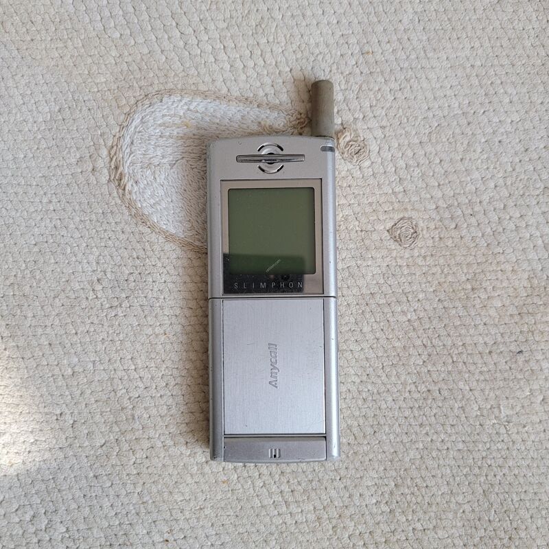 �ִ��� N2000 �ǹ� ������