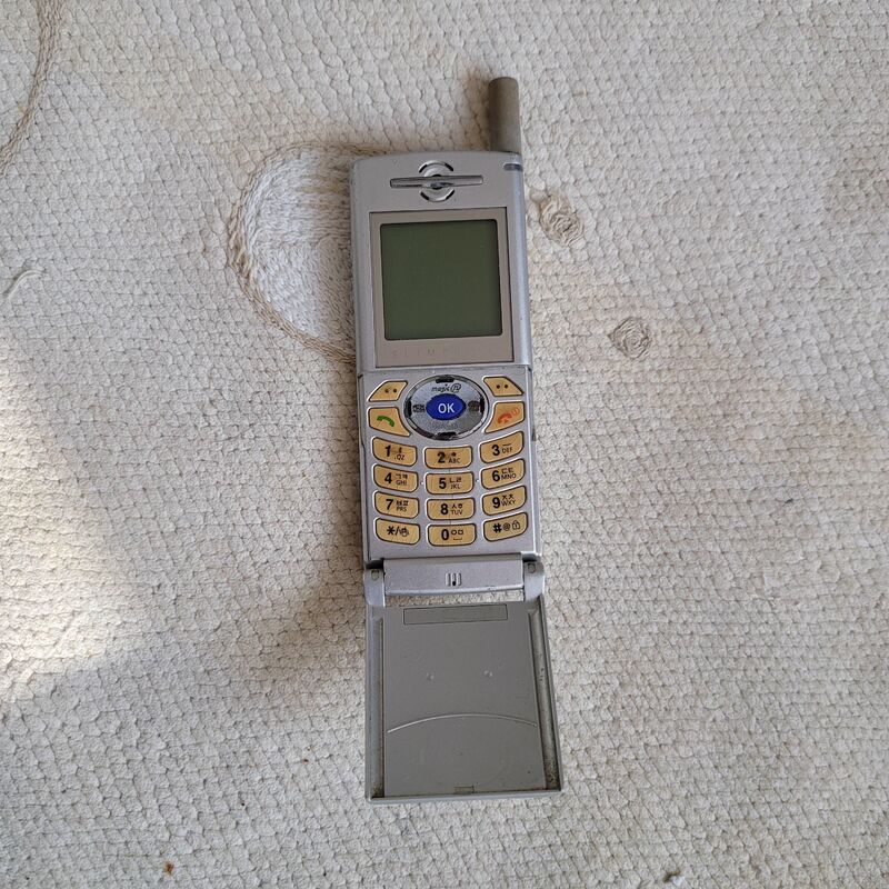 �ִ��� N2000 �ǹ� ������