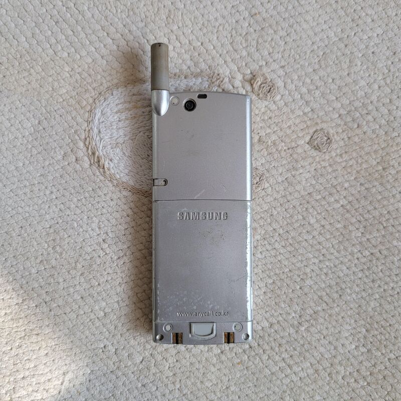 �ִ��� N2000 �ǹ� ������