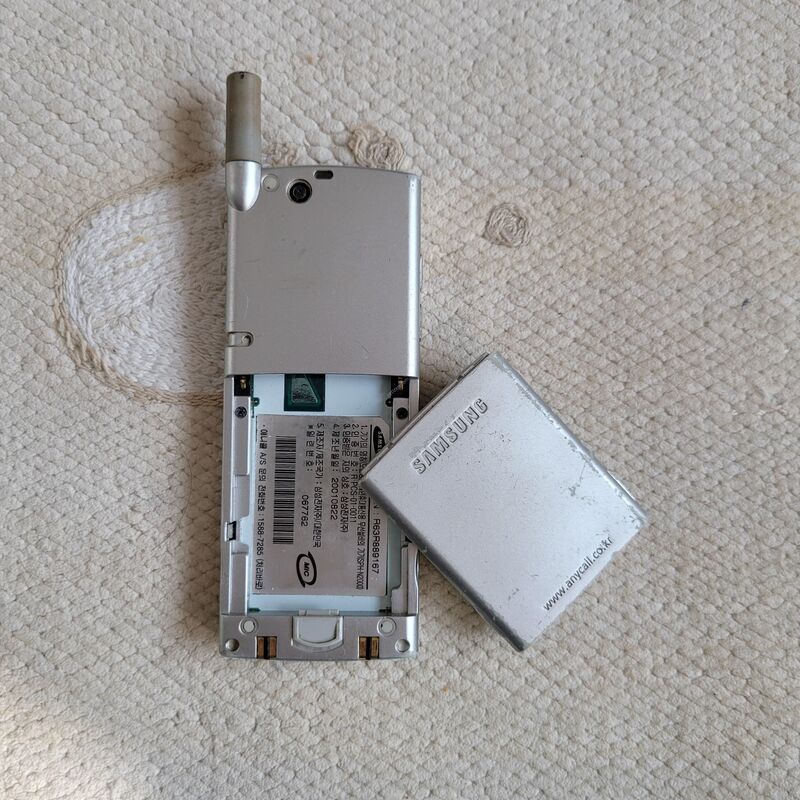 �ִ��� N2000 �ǹ� ������