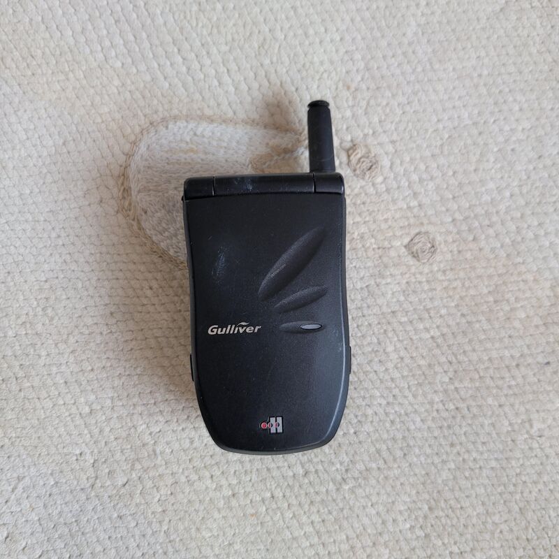 ���� �ɸ��� HGC-990 ���� ������