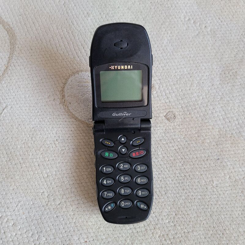 ���� �ɸ��� HGC-990 ���� ������