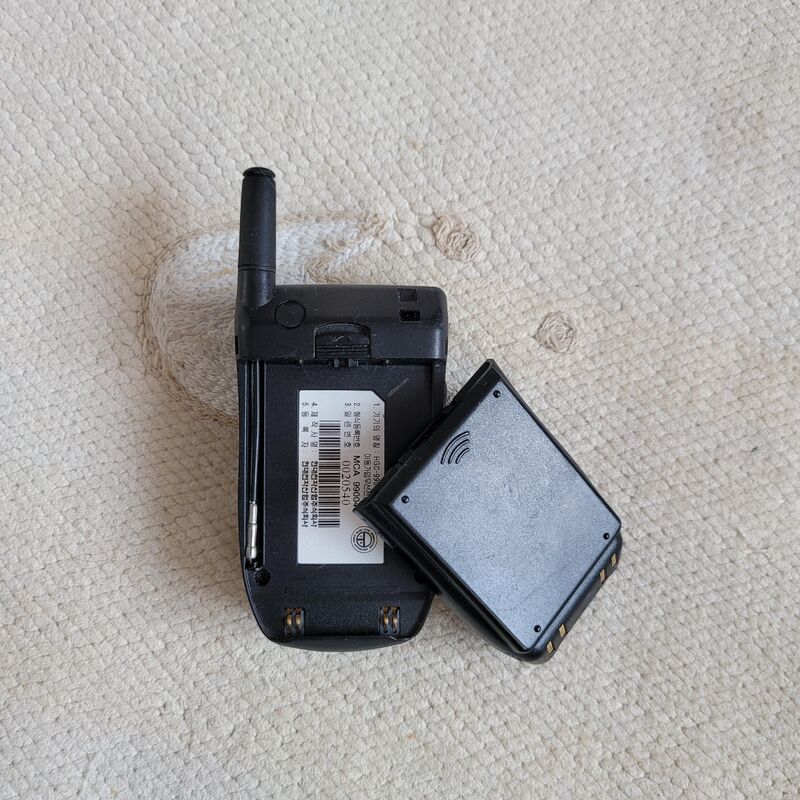 ���� �ɸ��� HGC-990 ���� ������