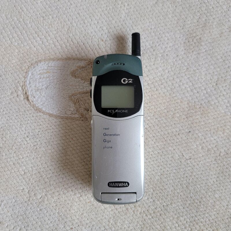 ��ȭ G2-F23�� �ǹ� ������