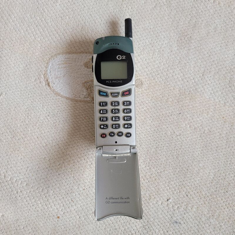 ��ȭ G2-F23�� �ǹ� ������