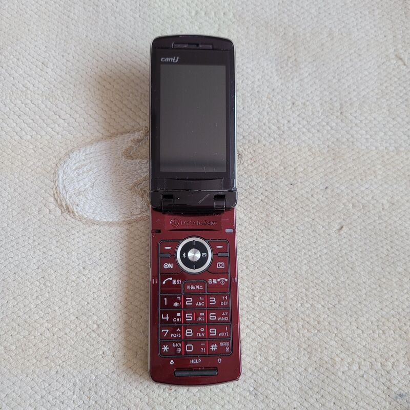 ����7 �������Ķ�ġ ���� ������