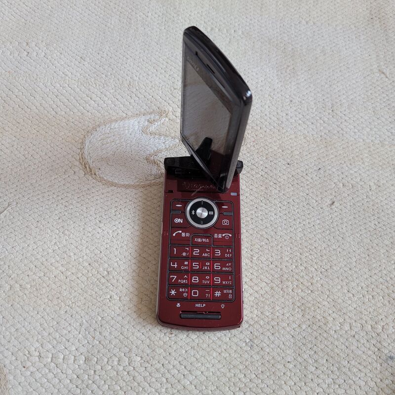 ����7 �������Ķ�ġ ���� ������