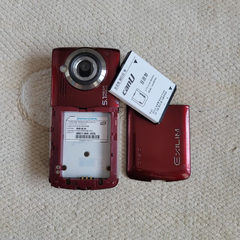 ����7 �������Ķ�ġ ���� ������