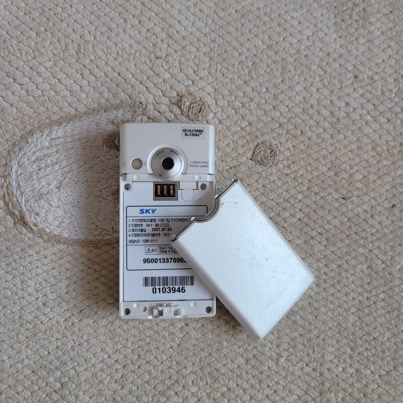 ��ī�� ���� ������ ȭ��Ʈ ������