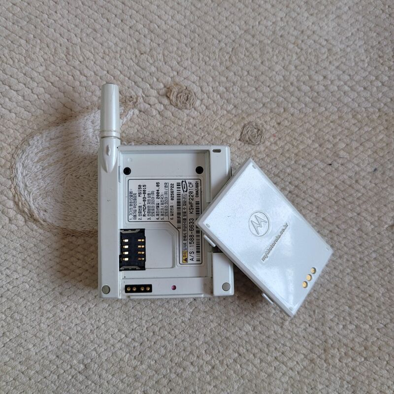 ����ζ� MS150 ��� ������