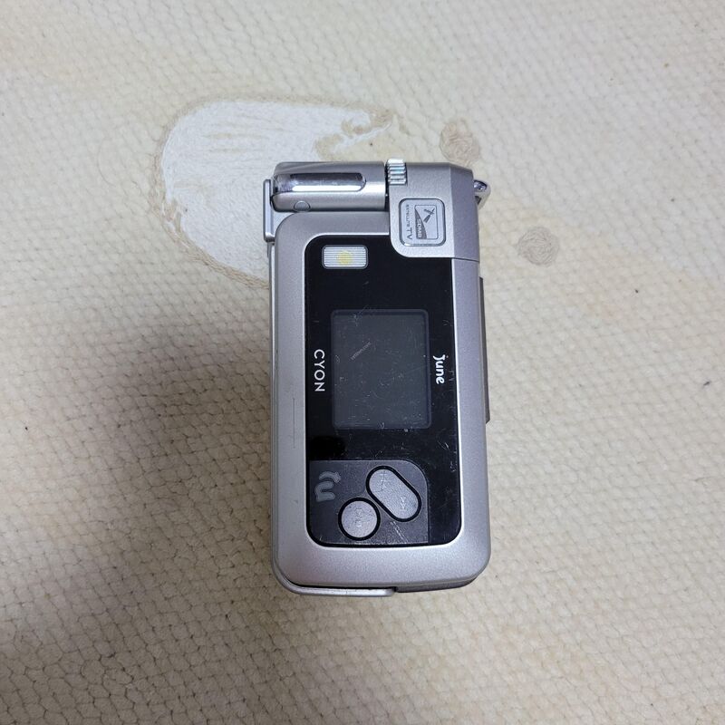 ���̾� SB120 ������