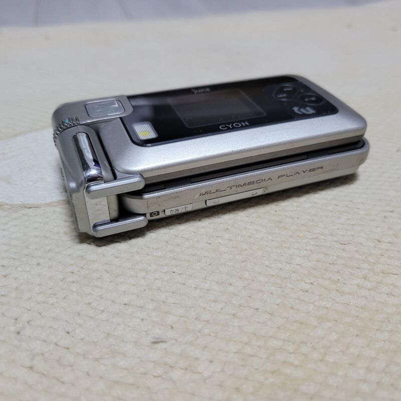 ���̾� SB120 ������