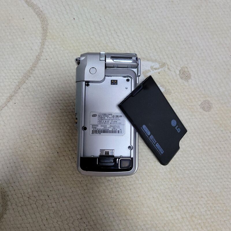 ���̾� SB120 ������