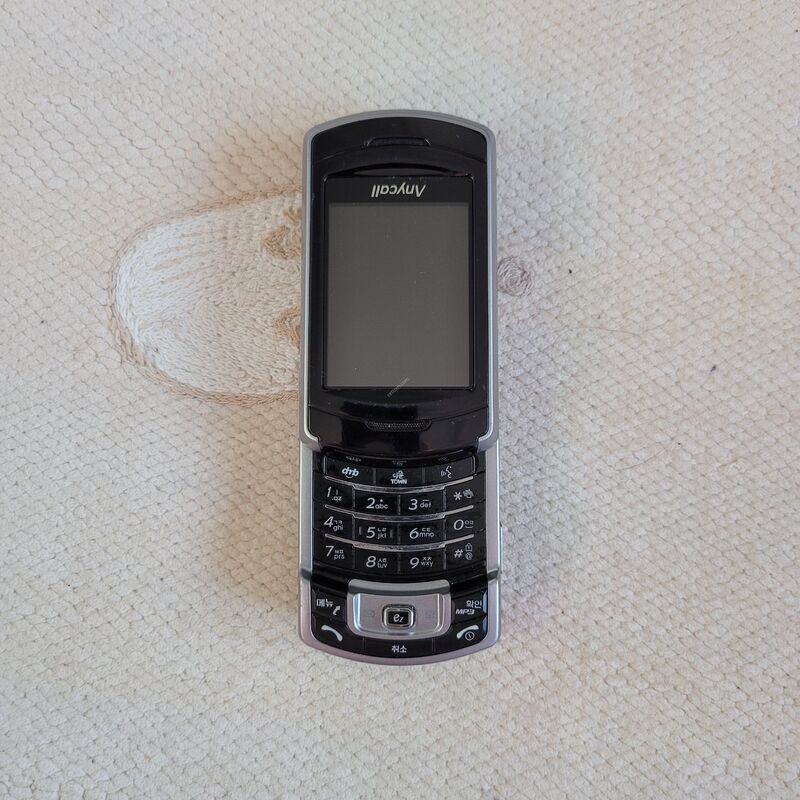 �ִ��� B2350 ������