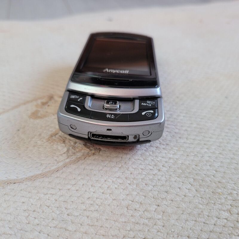 �ִ��� B2350 ������