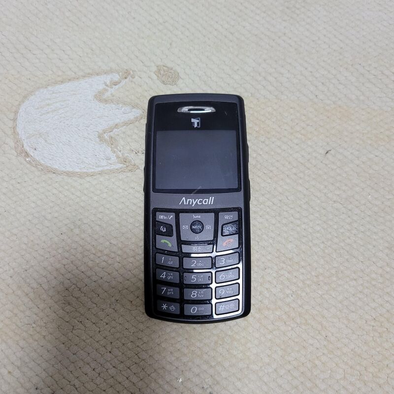 �ִ��� ��Ʈ�󽽸����� ���� ������ B510